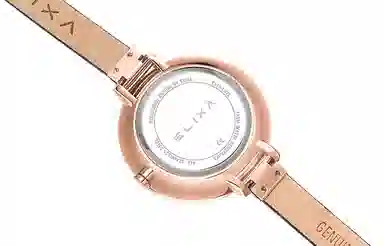 Elixa 30 32mm E139-L613