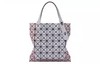 ISSEY MIYAKE Prism Kangaroo