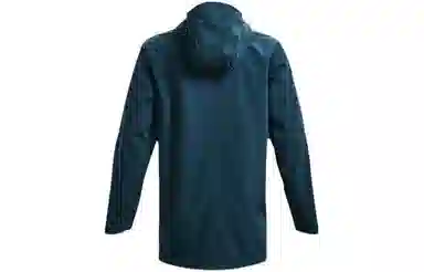 Under Armour RUSH Shell