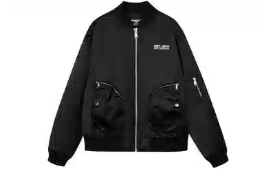 Boy London FW21 Logo
