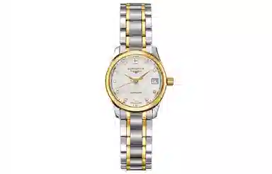 Longines Master Collection L2.128.5.77.7