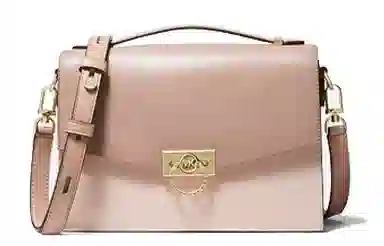 MICHAEL KORS MK Hendrix