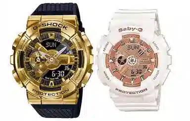 Casio G-Shock GM-110G-1A9 + Baby-G BA-110-7A1ER