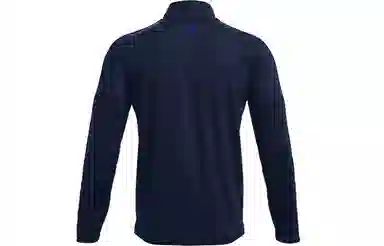 Under Armour Storm Midlayer Logo