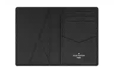 Louis Vuitton LV Sunset Monogram Wallet