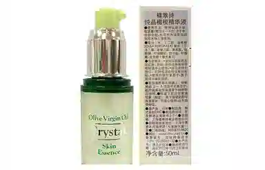 DHC 50ml