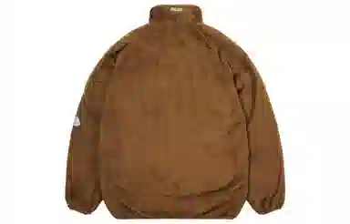 PALACE FW21 ULTIMO Polartec High Loft Track Jacket Brown Logo
