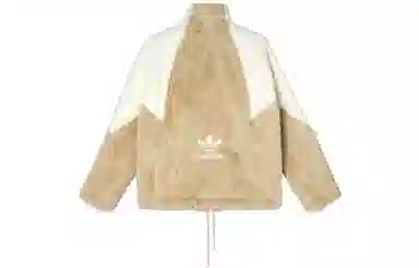 adidas originals Speed Fur