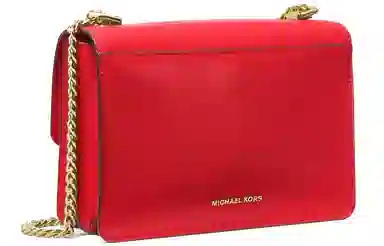 MICHAEL KORS MK Jade