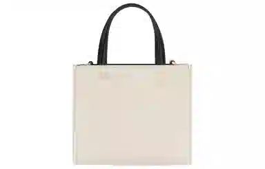 Givenchy Logo Tote Bag Beige Black