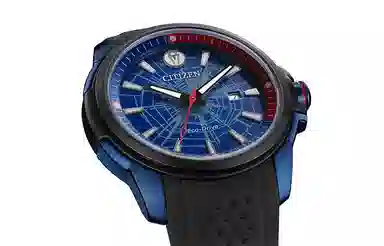 CITIZEN 100 44mm AW1156-01W