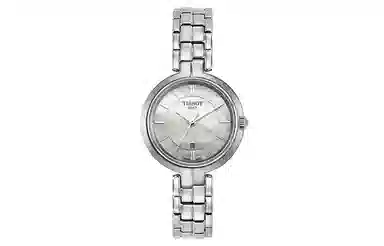 TISSOT 42mm T0636101103800+T0942101111100