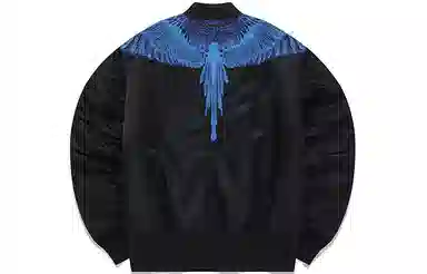 FILA FUSION Marcelo Burlon Logo