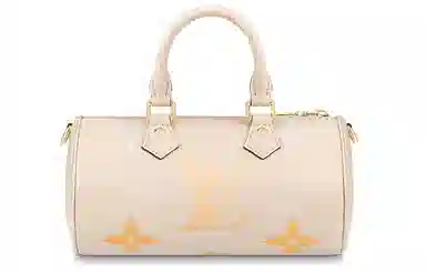 LOUIS VUITTON SummerPapillon Vanilla Yellow