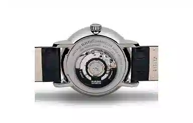 Rado DiaMaster R14129136