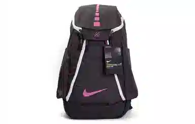Nike Hoops Elite Backpack