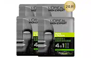 30ml*15