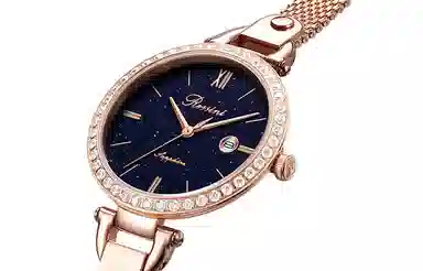 ROSSINICHIC 7898G05D