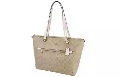 COACH Gallery 32 Logo Tote