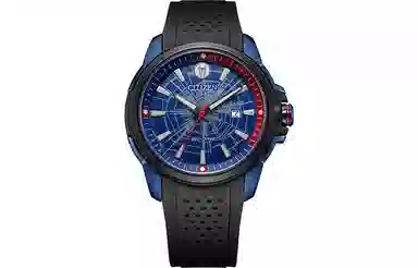 CITIZEN 100 44mm AW1156-01W