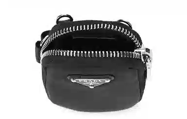 PRADA Re-Nylon Logo