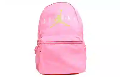 Jordan Backpack Pink