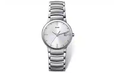 Rado Centrix R30928103