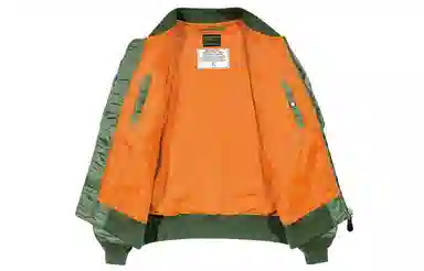 VIP