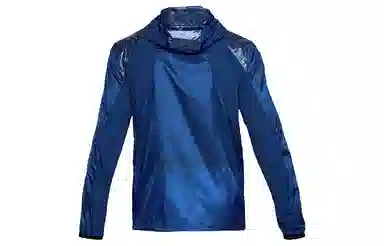 Under Armour Perpetual