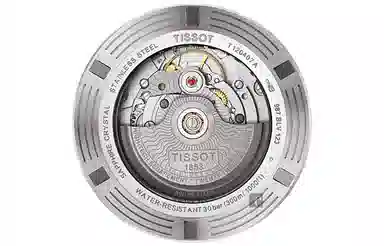 Tissot Seastar 1000