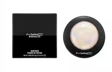 MAC Highlighter
