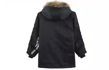 oniarai