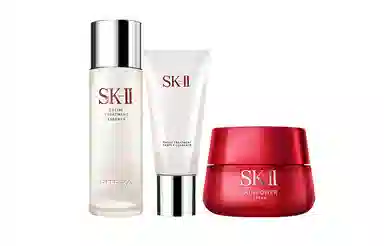 SK-II 3