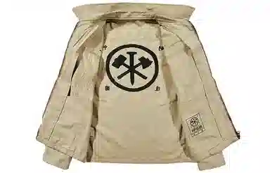 VIP Vintage Workwear Jacket