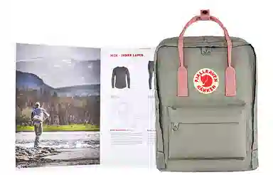 Fjallraven