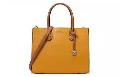 MICHAEL KORS MK Mercer