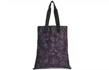adidas originals Goofy Shopper