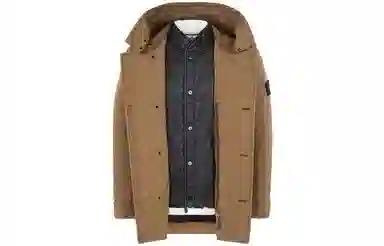 Stone Island Jacket Brown