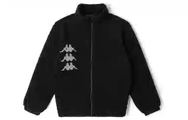 Kappa Logo Fleece Jacket