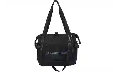MostwantedLab Tote