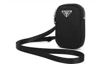 PRADA Re-Nylon Logo