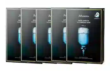 JM solution