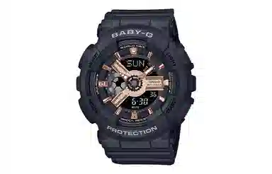 CASIO BABY-G LED BA-110XRG-1AJF