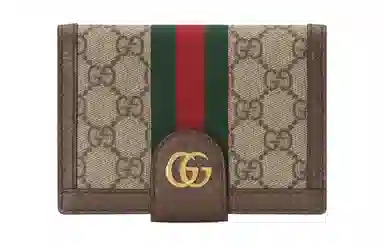 GUCCI Logo
