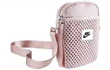 Nike Air Logo Shoulder Bag Purple Black