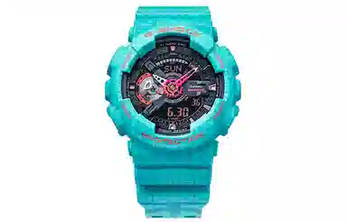 G-SHOCK GA-110SGG-3APFS