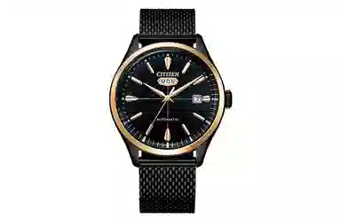 CITIZEN NH8396-82EB