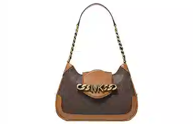 Michael Kors Hally Acorn Brown