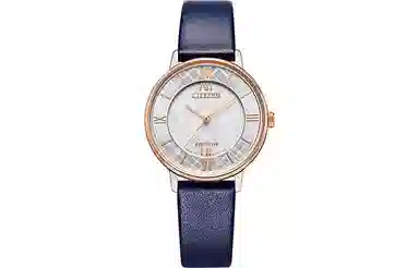 CITIZEN 50 EM0527-18A