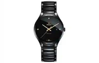 Rado True Automatic R27056712